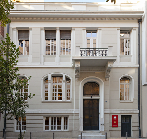 Fachada del Instituto Cervantes de Atenas