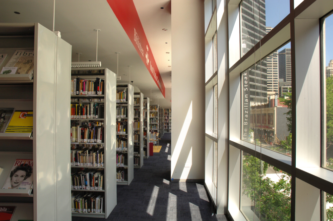 Biblioteca José Emilio Pacheco