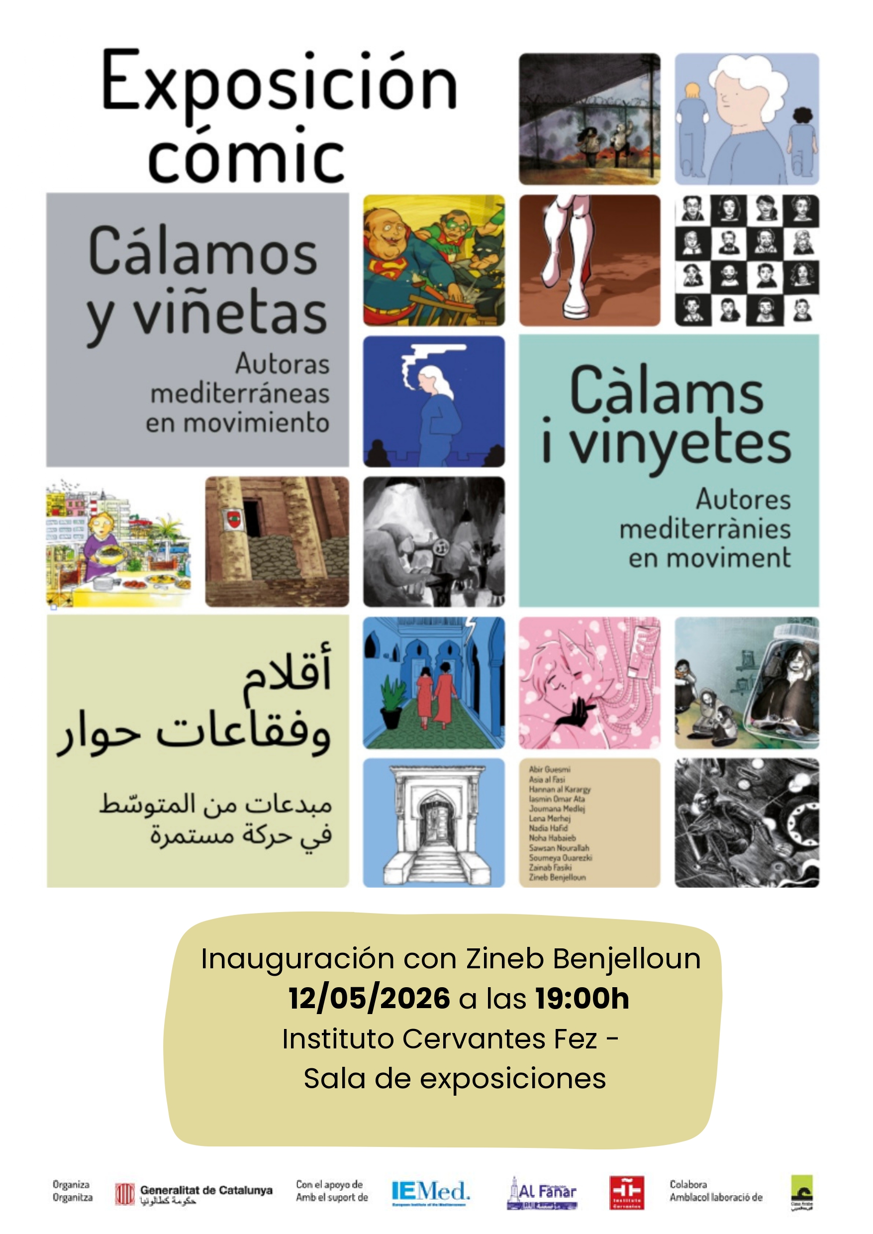 imagen de la tarjeta